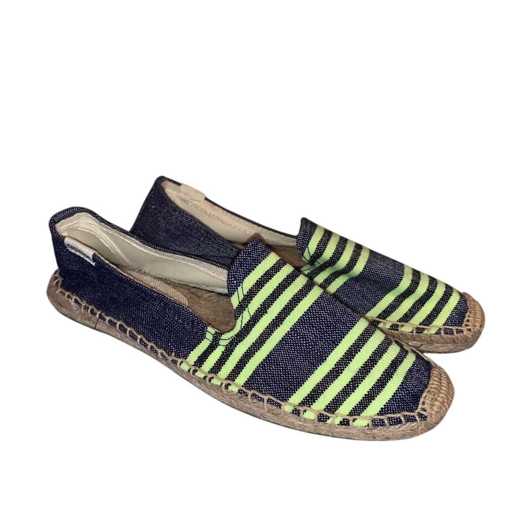 NWT Soludos x Lemlem Striped Espadrilles Green & Navy Woven Slip-On Flats 5